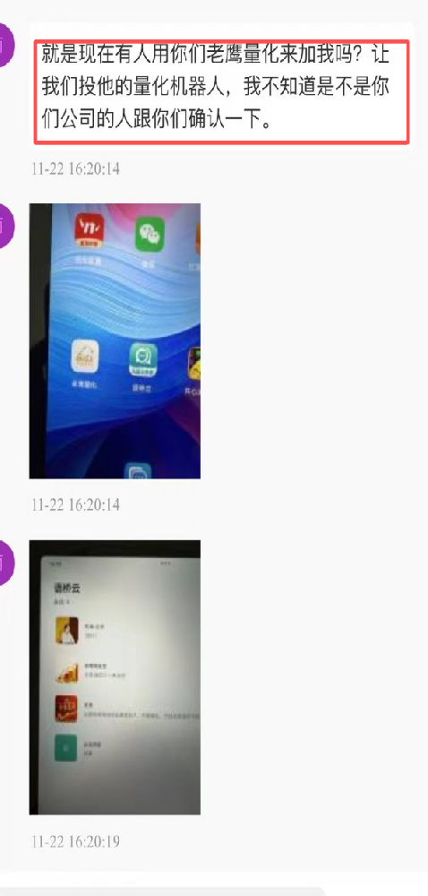 �н����ֻ�